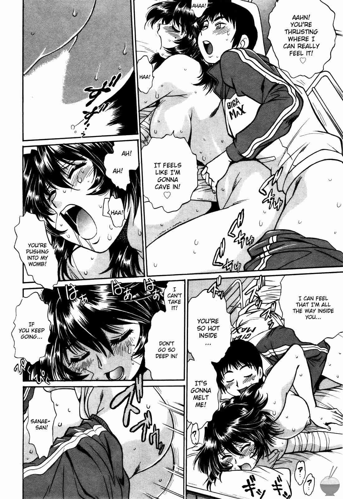 Ring X Mama Chapter 3000 Page 62